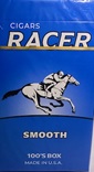 RACER FILTERED CIGARS LIGHT 100 BOX
